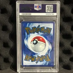 2023 POKEMON 151 ULTRA-PREMIUM COLLECTION 205/165 MEW EX Metal Promo Card PSA 10 - Image 2