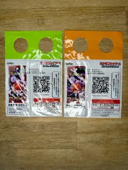 1 Pokemon x Boss Coffee Team Rocket`s Giovanni Promo Card PICK GREEN OR ORANGE - Image 2