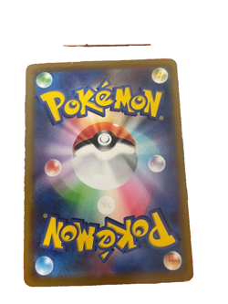 Roxanne SR s9a 081/067 Battle Region Pokemon Card - Image 2