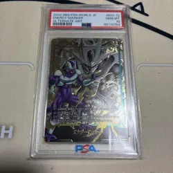 Dragon Ball Card Energy Marker Kuura Psa10 Promo - Image 1