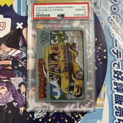 Psa10 Dragon Ball Itajaga Card Son Goku Toriyama Akira Cr - Image 1