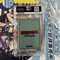 Psa10 Dragon Ball Itajaga Card Son Goku Toriyama Akira Cr - Image 2