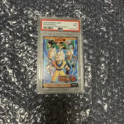Psa9 Jump Exhibition 50Th Anniversary All Star Card Collection Dragon Ball - Image 1