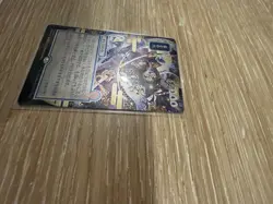 Magic Card: Secrets of Strixhaven Force of Will silver scroll SOA JP 149 - Image 3