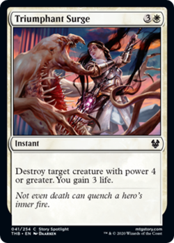 Triumphant Surge FOIL Theros Beyond Death NM White Common MAGIC CARD ABUGames - Image 1