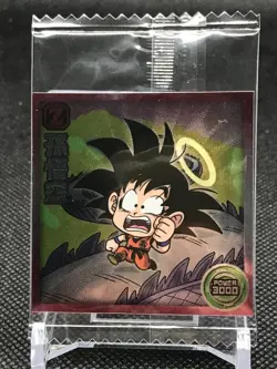 【Only thwrld-73】 DRAGON BALL WAFER Card SEAL BANDAI Shueisha Japan - Image 2