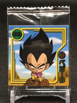 【Only thwrld-73】 DRAGON BALL WAFER Card SEAL BANDAI Shueisha Japan - Image 3