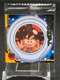 【Only thwrld-73】 DRAGON BALL WAFER Card SEAL BANDAI Shueisha Japan - Image 4