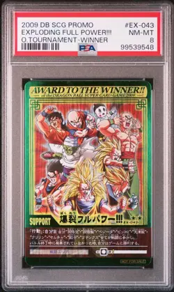 Dragon Ball Super Card Game Explosive Full Power Ex-043-Ii Psa8 - Image 1
