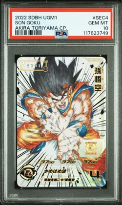 Son Goku Serial Ugm1-Sec4 Psa10 Dragon Ball Card - Image 1