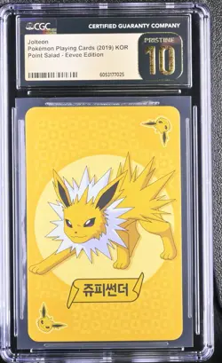 Jolteon (CGC Pristine 10) Play Card Point Salad-Eevee Edition 2019 Korean - Image 1