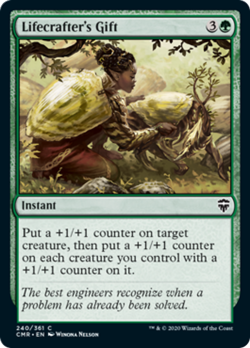 Lifecrafter's Gift FOIL Commander Legends MINT Green Common MAGIC CARD ABUGames - Image 1