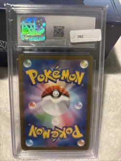 CGC 10 Wartortle 171/165 AR Art Rare Pokemon 151 sv2a Pokemon Card - Image 2