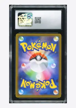 Pokemon CGC 10 GEM MINT Nymble AR 2025 082/080 M2 Japanese - Image 2