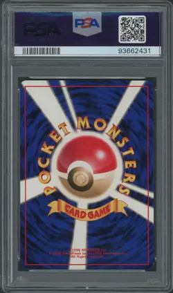 (PSA 9) 1998 Zapdos Holo Quick Starter Red Green Gift Set Japanese Pokemon Card - Image 2