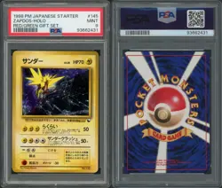 (PSA 9) 1998 Zapdos Holo Quick Starter Red Green Gift Set Japanese Pokemon Card - Image 3