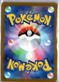 Pawmot 085/078 Art Rare Violet ex Pokemon Japanese Holo LP - Image 2
