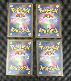 Pokemon TCG Lot 4 Art Rare Cards From Random Sets (Japanese) M/NM - Image 2