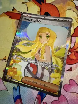 Lillie's Determination 091/063 Mega Brave Pokemon Card Japanese 2025 US SELLER - Image 3