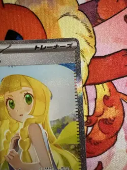 Lillie's Determination 091/063 Mega Brave Pokemon Card Japanese 2025 US SELLER - Image 5