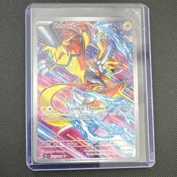 Pokemon Zeraora Sv07: Stellar Crown 151/142 Illustration Rare Holo 120 HP Engli… - Image 1