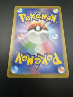 Phanpy AR 115/106 SV8 Super Electric Breaker - Pokemon Japanese - US Seller - NM - Image 3