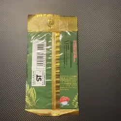 1997 Japanese Pokemon Jungle Set Booster Pack Vintage Factory Sealed - Image 2