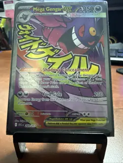 Mega Gengar ex 269/217 (Pokemon 2026) Ascending Heroes - MAR - NM/MINT - Image 1