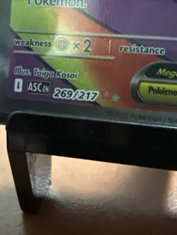 Mega Gengar ex 269/217 (Pokemon 2026) Ascending Heroes - MAR - NM/MINT - Image 2