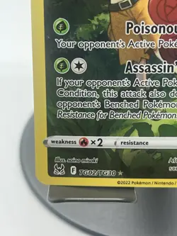 Pokemon TCG Roserade TG02/TG30 Lost Origin Trainer Gallery Ultra Rare NM - Image 5