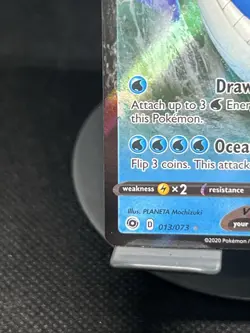 Pokemon TCG Wailord V 013/073 Champion's Path Ultra Rare NM - Image 5