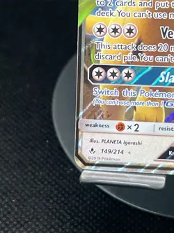Pokemon TCG Persian GX 149/214 Unbroken Bonds Ultra Rare NM - Image 5