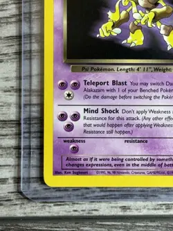 Pokemon Team Rocket Base Set Dark Alakazam 18/82 Non-Holo - Lp *Free Ship* - Image 3
