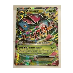 Pokemon M Venusaur EX 2/83 Generations Full Art Ultra Rare Holo 230 HP - Image 1