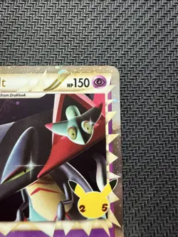 Dragapult SWSH132 Black Star Promo Pokemon 2021 Sword & Shield NM - Image 3