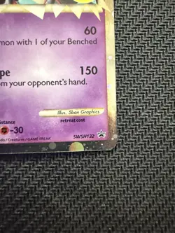 Dragapult SWSH132 Black Star Promo Pokemon 2021 Sword & Shield NM - Image 4