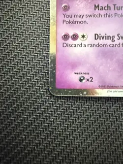 Dragapult SWSH132 Black Star Promo Pokemon 2021 Sword & Shield NM - Image 5