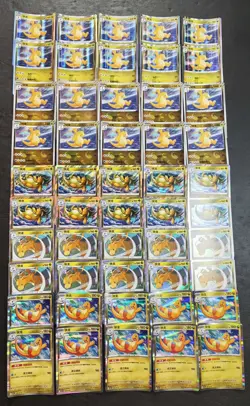 50 Lot Pokemon TCG Chinese with 5 different Dragonite Holo ＃3 SE58 - Image 1