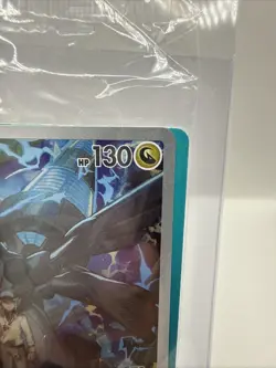 Pokemon Ascended Heroes N's Zekrom 031 Promo Sealed. - Image 3