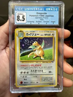 Pokemon Dragonite GB Game Boy Promo #149 Japanese CGC 8.5 NM/Mint Holo 1998 - Image 1