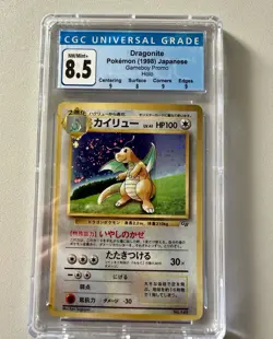 Pokemon Dragonite GB Game Boy Promo #149 Japanese CGC 8.5 NM/Mint Holo 1998 - Image 3