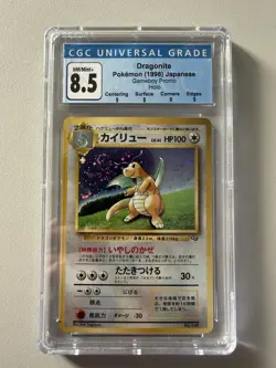 Pokemon Dragonite GB Game Boy Promo #149 Japanese CGC 8.5 NM/Mint Holo 1998 - Image 4
