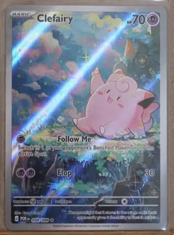 Clefairy 094/088 Me03: Perfect Order Holo rare illustration POKEMON TCG - Image 1