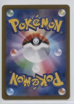 Charizard ex Japanese Pokemon Scarlet & Violet 151 sv2a #006 - Image 2