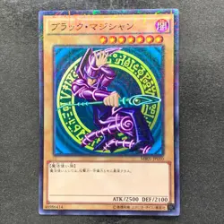 Dark Magician MB01-JP010 Millennium Rare YuGiOh 180 - Image 1