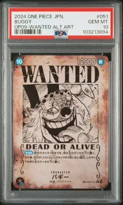 One Piece Card OP09-051 New Emperor Buggy Wanted Japanese PSA 10 - Image 1
