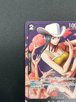 [NM] Nico Robin ONE PIECE Card Game Japanese P-116 Japanese V Jump Promo 24A24 - Image 4