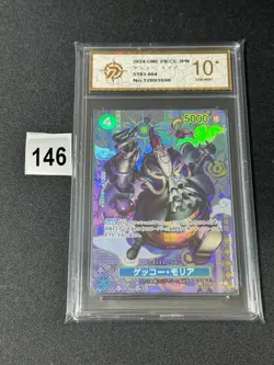 Gecko Moria ST03-004 SP Two Legends ONE PIECE Card Game Japanese Grade 10 - Image 1