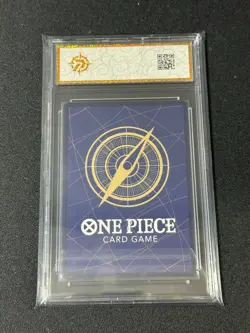 Gecko Moria ST03-004 SP Two Legends ONE PIECE Card Game Japanese Grade 10 - Image 2