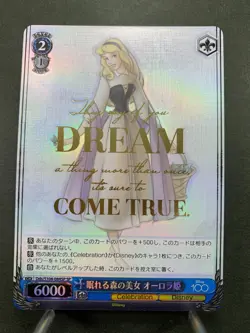 Sleeping Beauty Princess Aurora SP Dds/S104-084SP SP Weiss Schwarz Disney 100 - Image 1